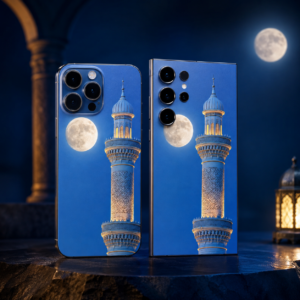MOONLIT MINARET
